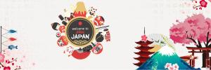 دايسو اليابان Daiso Japan