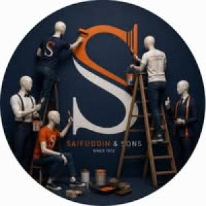 سيف الدين لتجارة معدات المحال العامة