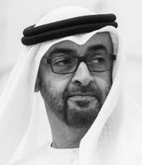 الشيخ محمد بن زايد آل نهيان