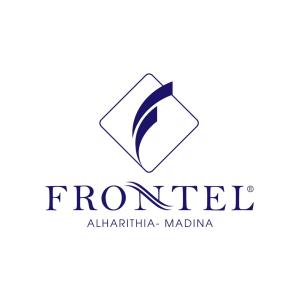 فندق فرنتيل الحارثية