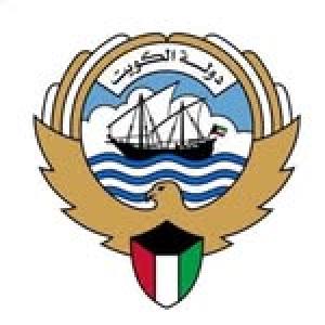 روضة الجهراء