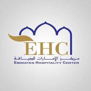 قاعة الإمارات للضيافة عجمان