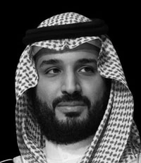 الأمير محمد بن سلمان بن عبدالعزيز آل سعود