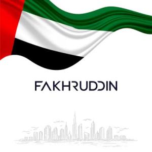 عقارات فخر الدين عجمان