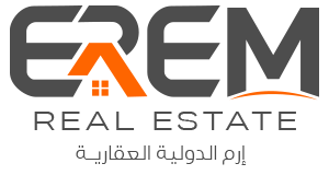 شركة إرم الدولية العقارية