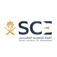 الهيئة السعودية للمهندسين