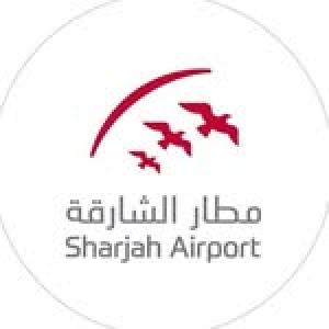 مطار الشارقة الدولي