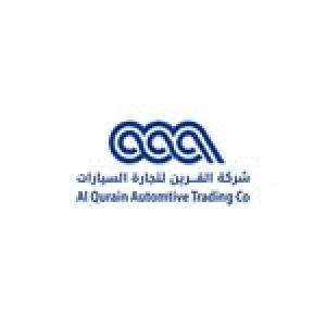 شركة القرين لتجارة السيارات
