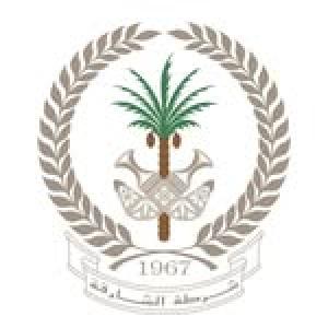 التحريات والمباحث الجنائية - فرع التراخيص العامة