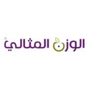 دكتور نيوترشن للرشاقة (الوزن المثالي)