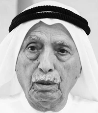 جمعة الماجد