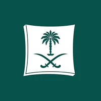 وزارة التجارة السعودية