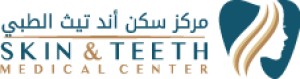 المركز الطبي للبشرة والأسنان