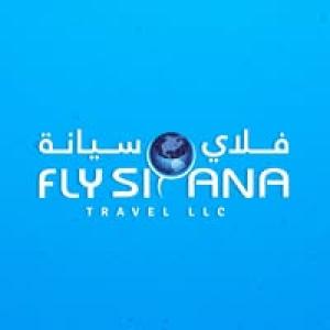 سيانة للسفر