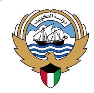 مدرسة عائشة الابتدائية للبنات
