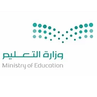 وزارة التعليم السعودية