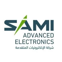 شركة الإلكترونيات المتقدمة