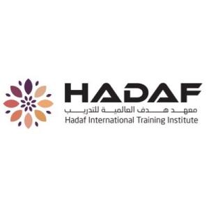 معهد هدف العالمية للتدريب