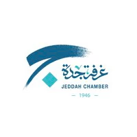 غرفة جدة