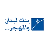 بنك لبنان والمهجر