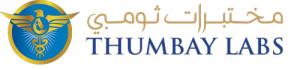 مختبرات ثومبي