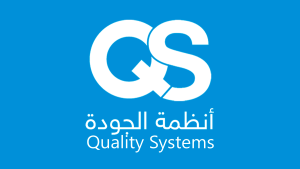 أنظمة الجودة الكويت