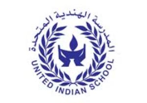المدرسة الهندية المتحدة