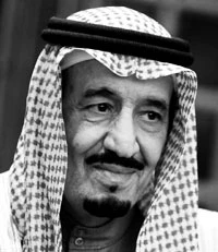 الملك سلمان بن عبدالعزيز آل سعود