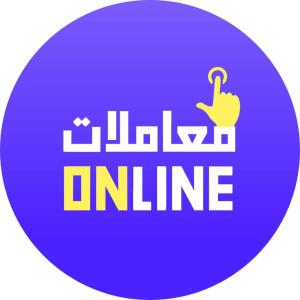 تخليص معاملات اون لاين الكويت