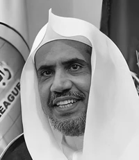 محمد بن عبدالكريم العيسى