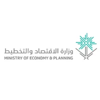 وزارة الاقتصاد والتخطيط السعودية