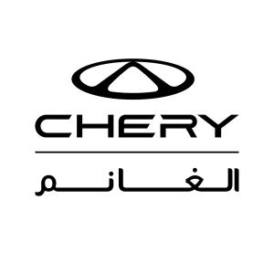 مركز خدمة شيري الغانم
