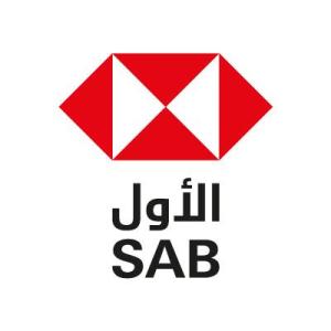 الأول ساب - فرع طريق الملك عبد العزيز