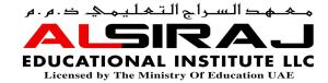 معهد السراج التعليمي ذ.م.م