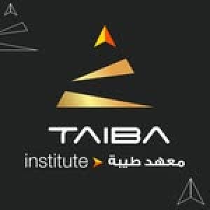 معهد طيبة العالي للتدريب بالمدينة المنورة (رجال -نساء)
