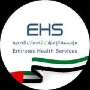 مركز المدينة الصحي
