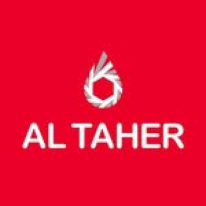 شركة الطاهر لتجارة الكيماويات ذ.م.م.