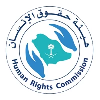 هيئة حقوق الإنسان