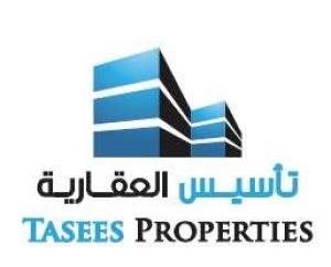 تأسيس العقارية