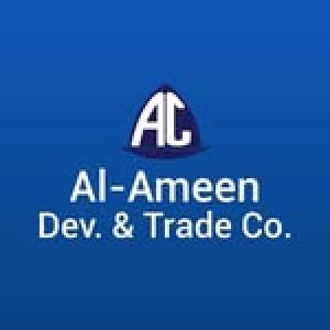 شركة الأمين للتنمية والتجارة