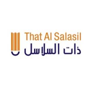 مكتبة ذات السلاسل