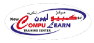 مركز تدريب كمبيو ليرن الجديد