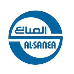 الصانع للمنتجات الكيماوية