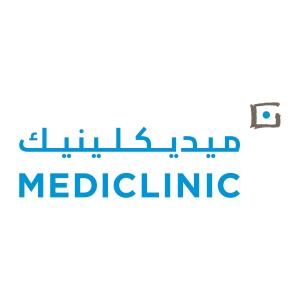 مستشفى النور - فرع العين