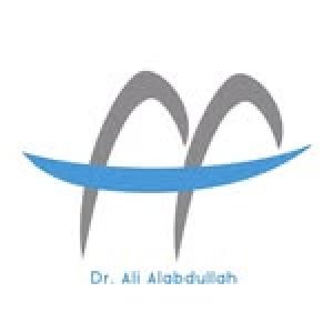 عيادة ريفاين التجميلية لطب الأسنان