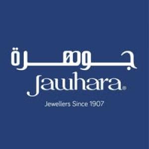 شركة جوهرة دبي للمجوهرات الذهبية