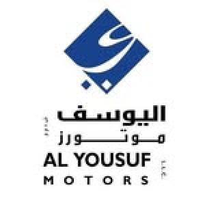 اليوسف للسيارات - عجمان
