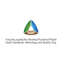 الهيئة السعودية للمواصفات والمقاييس والجودة