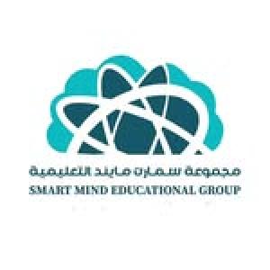 معهد سمارت مايند - جابر الاحمد