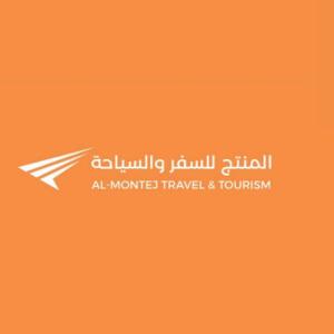 وكالة المنتج للسفر والسياحة